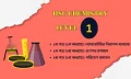 HSC CHEMISTRY LEVEL-1